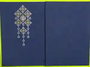 2019-11-11 00:00:00 +0900