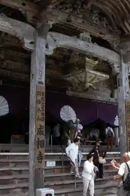 成相寺の本殿・本堂