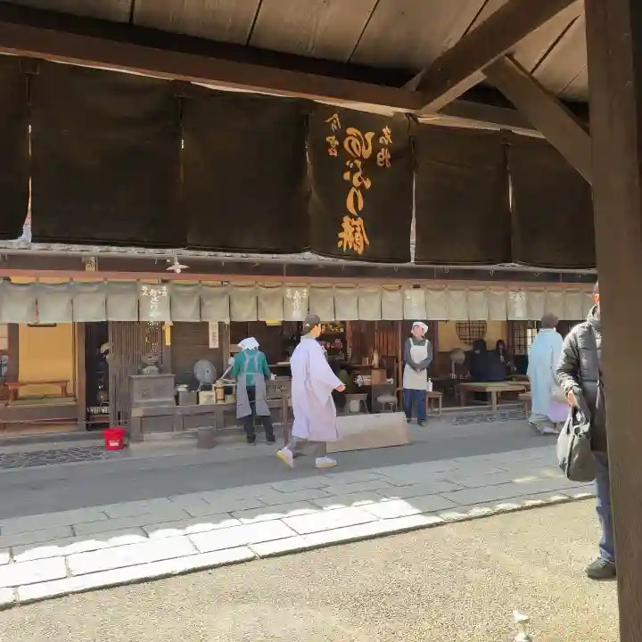 今宮神社の{uncategorized: "未分類", other: "その他", undefined: "問題あり", building: "その他建物", grave: "お墓", sacred_gate: "鳥居", guardian: "狛犬", statue: "像", buddha: "仏像", history: "歴史", nature: "自然", garden: "庭園", animal: "動物", pagoda: "塔", temizu: "手水舎", mountain_gate: "山門・神門", sanctuary: "本殿・本堂", subordinate: "末社・摂社", art: "芸術", scenery: "景色", jizo: "地蔵", ema: "絵馬", goshuin: "御朱印", omikuji: "おみくじ", items: "授与品その他", amulet: "お守り", goshuincho: "御朱印帳", eats: "食事", festival: "お祭り", votive_dance: "神楽", shichigosan: "七五三参", wedding: "結婚式", experience: "体験その他", initially: "初詣", around: "周辺", anti_infection: "感染症対策"}