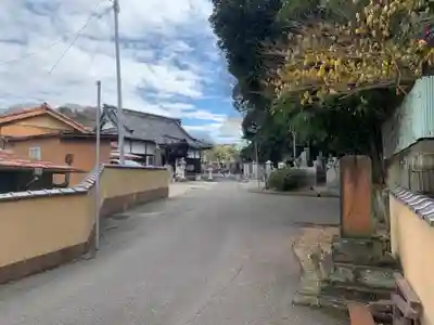 行伝寺(千葉県)