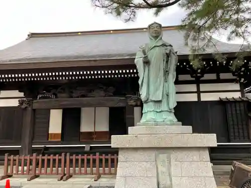安養寺(東京都)