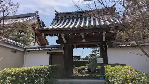 願成寺(京都府)