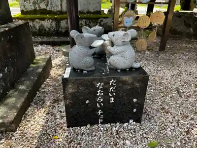 万九千社(島根県)