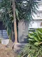 九頭龍権現水神社(東京都)