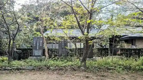 飯綱神社の建物その他