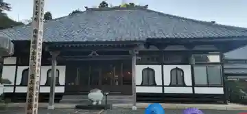 宝蔵寺の本殿・本堂