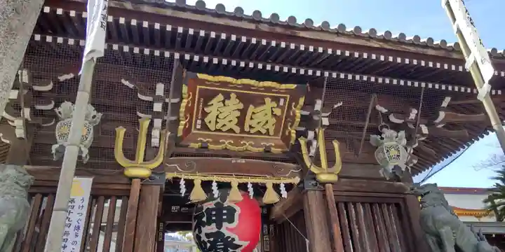 櫛田神社の山門・神門