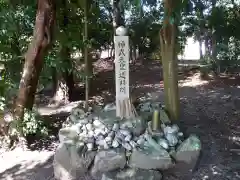 神戸神舘神明社(三重県)