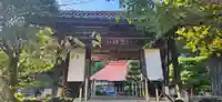 天王寺の山門・神門