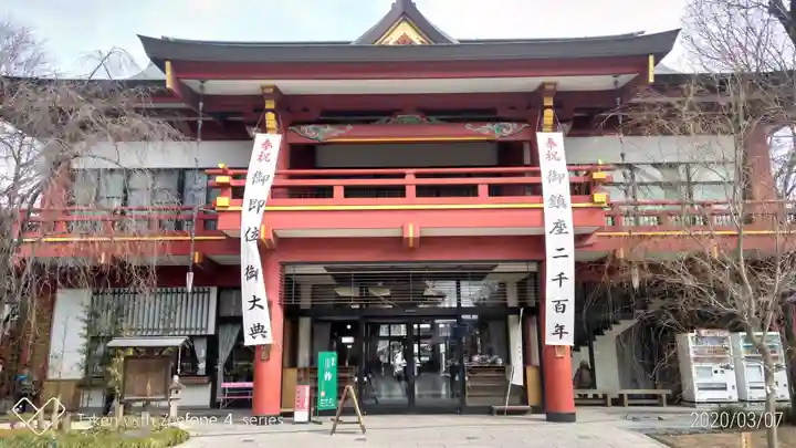 秩父神社のその他建物