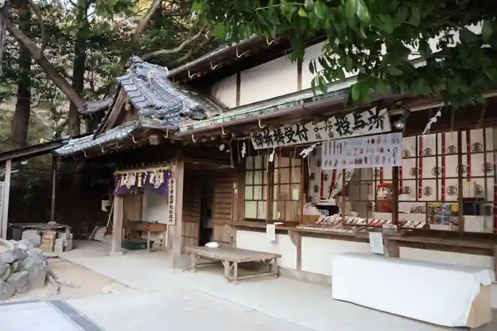 宮地嶽神社(福岡県)