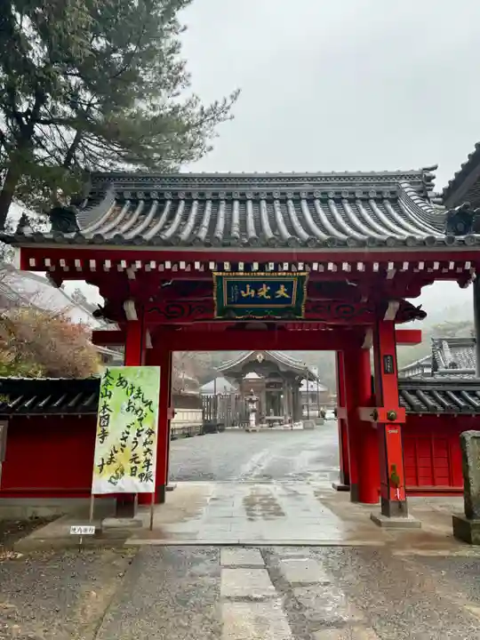 本圀寺(京都府)