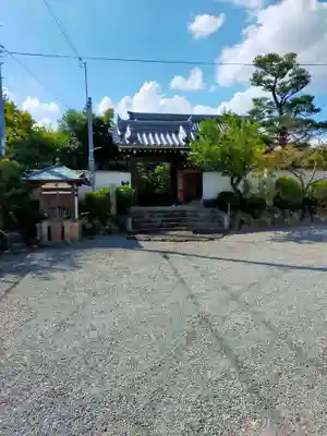 潮音寺(大阪府)