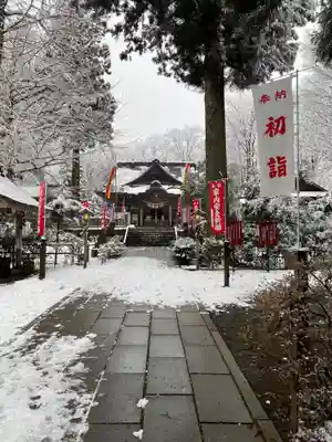 鳴雷神社のその他建物