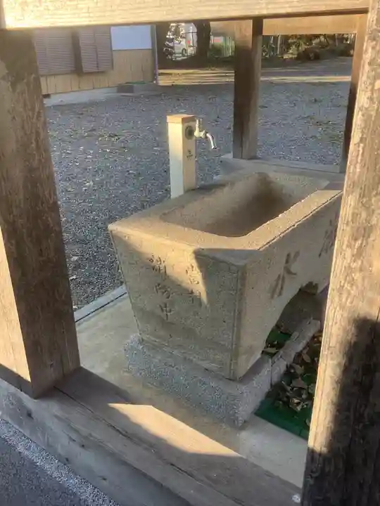 稲荷社(十一屋)の手水舎