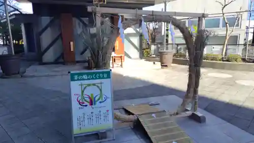 北谷稲荷神社(東京都)