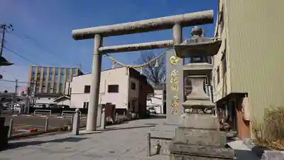 安積國造神社の鳥居