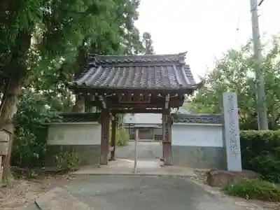 光福寺の山門・神門