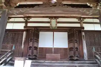 護念院の本殿・本堂