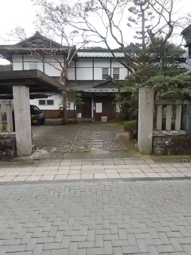 医王院(栃木県)