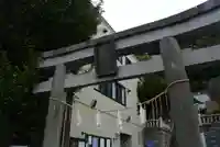 根岸八幡神社(神奈川県)