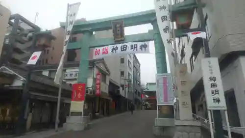 神田神社（神田明神）の初詣
