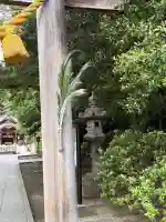進雄神社の{uncategorized: "未分類", other: "その他", undefined: "問題あり", building: "その他建物", grave: "お墓", sacred_gate: "鳥居", guardian: "狛犬", statue: "像", buddha: "仏像", history: "歴史", nature: "自然", garden: "庭園", animal: "動物", pagoda: "塔", temizu: "手水舎", mountain_gate: "山門・神門", sanctuary: "本殿・本堂", subordinate: "末社・摂社", art: "芸術", scenery: "景色", jizo: "地蔵", ema: "絵馬", goshuin: "御朱印", omikuji: "おみくじ", items: "授与品その他", amulet: "お守り", goshuincho: "御朱印帳", eats: "食事", festival: "お祭り", votive_dance: "神楽", shichigosan: "七五三参", wedding: "結婚式", experience: "体験その他", initially: "初詣", around: "周辺", anti_infection: "感染症対策"}