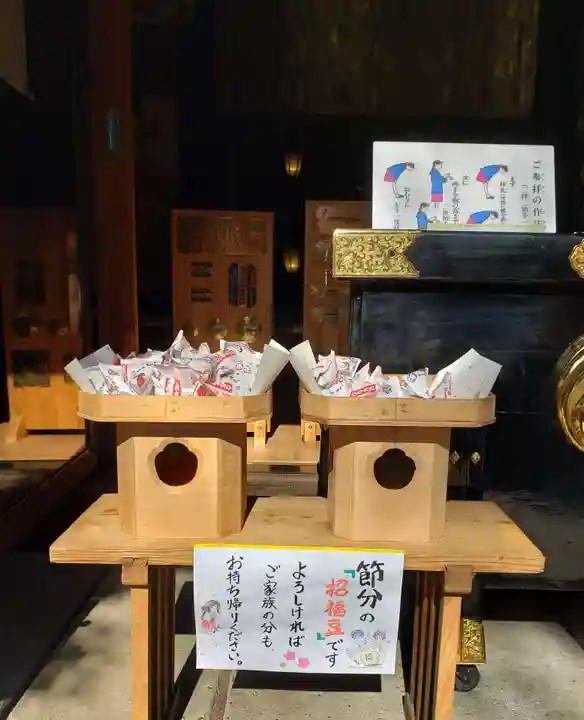 高円寺氷川神社の授与品その他