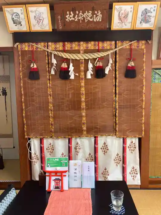 浦幌神社・乳神神社のその他建物