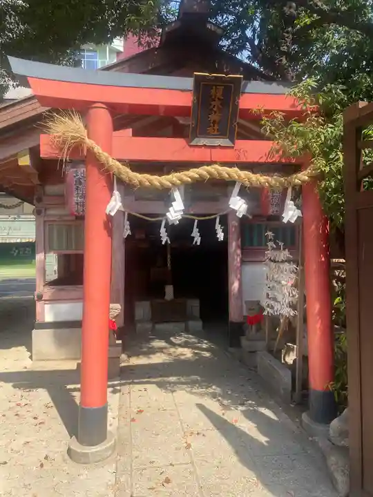 堀川戎神社(大阪府)