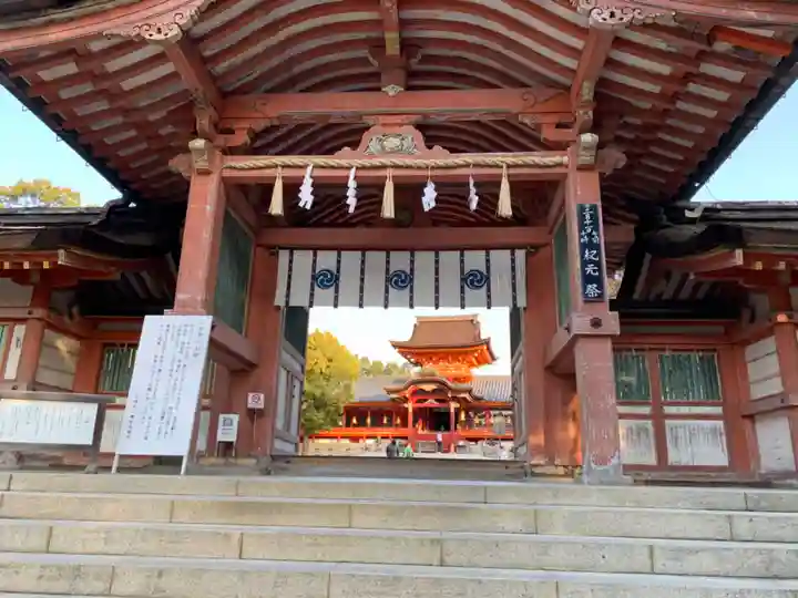 石清水八幡宮の山門・神門