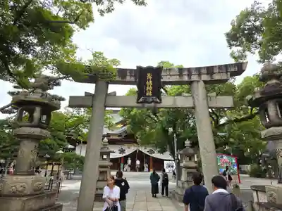 岸城神社(大阪府)