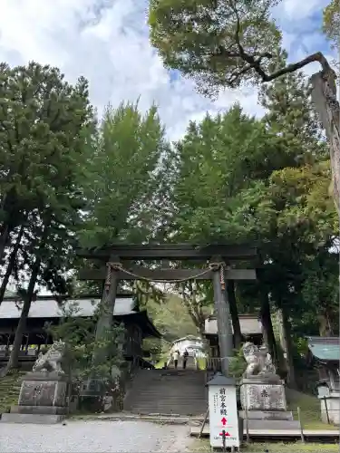 諏訪大社上社前宮(長野県)