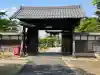 少林寺(岐阜県)