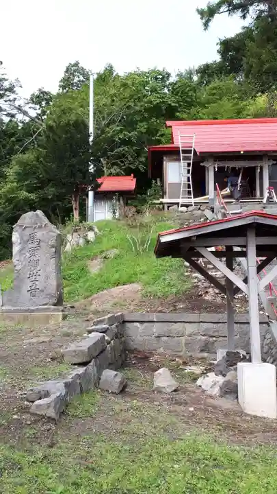 長和神社のその他建物
