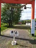 山口神社(北海道)