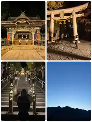 宝登山神社(埼玉県)
