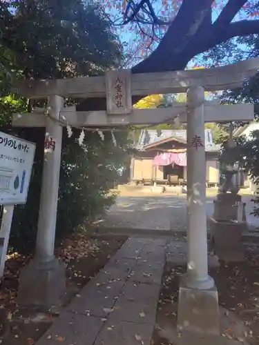 九重神社(埼玉県)