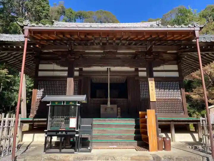 安祥寺(京都府)