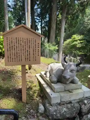 延暦寺 根本中堂(滋賀県)