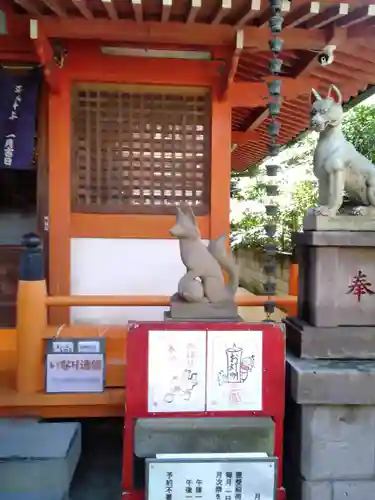 豊受稲荷本宮の狛犬