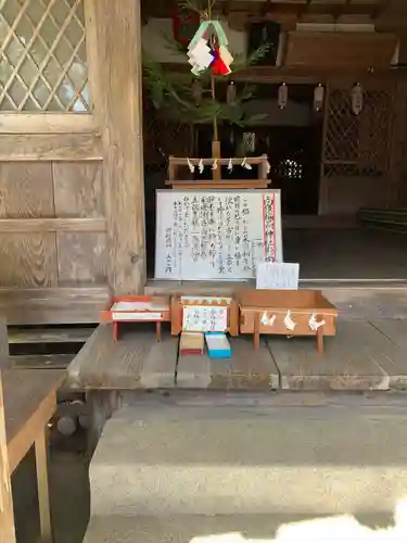 山口大神宮の建物その他