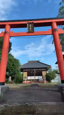 稲荷社(神奈川県)