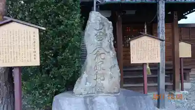 十念寺の本殿・本堂