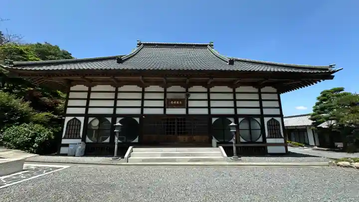 宗清寺(埼玉県)
