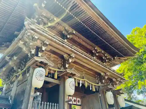 伊佐須美神社の{uncategorized: "未分類", other: "その他", undefined: "問題あり", building: "その他建物", grave: "お墓", sacred_gate: "鳥居", guardian: "狛犬", statue: "像", buddha: "仏像", history: "歴史", nature: "自然", garden: "庭園", animal: "動物", pagoda: "塔", temizu: "手水舎", mountain_gate: "山門・神門", sanctuary: "本殿・本堂", subordinate: "末社・摂社", art: "芸術", scenery: "景色", jizo: "地蔵", ema: "絵馬", goshuin: "御朱印", omikuji: "おみくじ", items: "授与品その他", amulet: "お守り", goshuincho: "御朱印帳", eats: "食事", festival: "お祭り", votive_dance: "神楽", shichigosan: "七五三参", wedding: "結婚式", experience: "体験その他", initially: "初詣", around: "周辺", anti_infection: "感染症対策"}
