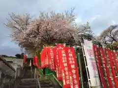 福生寺(東京都)