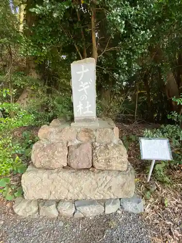 一之宮神社の建物その他