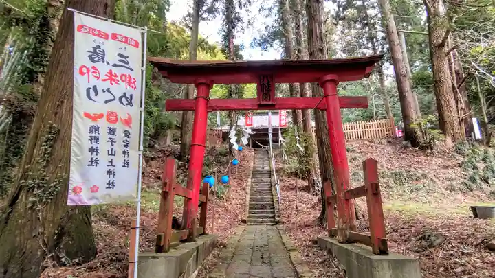 愛宕神社の鳥居
