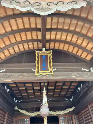 舞子六神社／まいこむの宮(兵庫県)